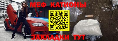 марки nbome Сланцы