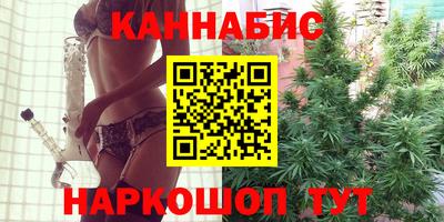 ешки Славянск-на-Кубани